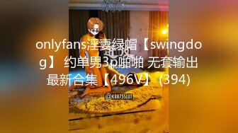 afchinatvBJ韩霞艳_20200423_1694590653