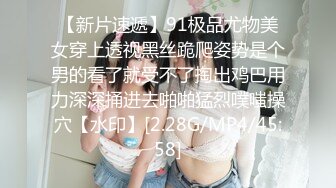 麻豆传媒映画 MD-0321 班主任家访污秽父子 在垃圾屋里被强制凌辱 中英字幕