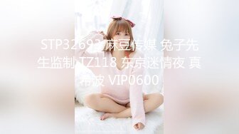 最新火爆香港网红美少女▌HongKongDoll ▌情人节特辑 真心话大冒险