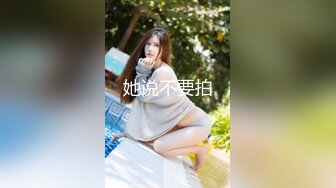 SWAG剧情爆乳女神玩游戏脱衣，脱光光忍不住来一发，翘起屁股扣穴扭动，解开牛仔裤吸屌，主动骑上来爆插骚穴2K高清