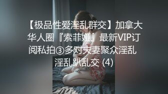 合肥新站大屁股熟女