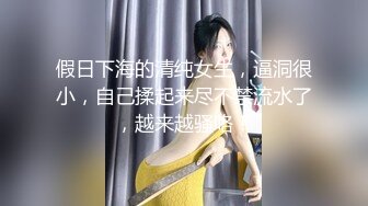 MDX-0174_岳母裸身傅馭妻術_淫蕩調教屌絲女婿官网-张妮妮