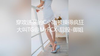 [无码破解]259LUXU-1125 ラグジュTV 1124 再び登場した麗しき淑女。オイルによって感度が高まったカラダを震わせ、豊乳を揺らし、幾度となく子宮を突く巨根の刺激に、更なる快楽を求めて性交を繰り返す姿は必見！