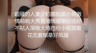 小钰私拍视频