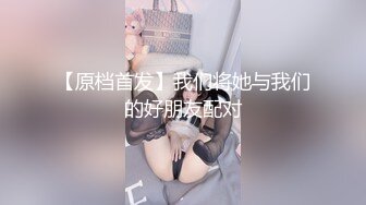 千禧传媒.QX-002-调教面试欲女技师.浑圆巨乳女优养成-李允熙