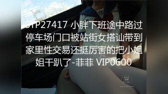 泰国阿飞，阿飞去泰国找漂亮姐姐泰国的妹子确实不错就是不知道到底是不是人妖【112v】 (42)