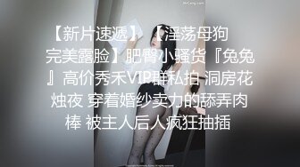 操美好少妇