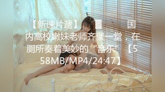 0771小母狗