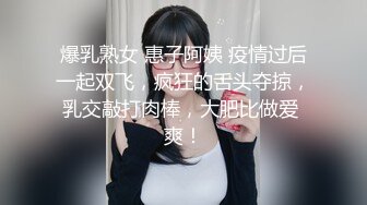 2024年TBA亚洲顶级白富美模特【Yogurt】图视合集不得不说这姐姐张我心里去了，这纯欲的狐媚眼 (4)