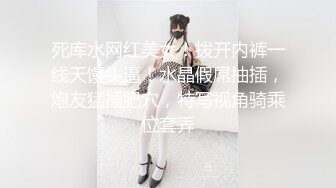 劲爆完美身材 黑丝M腿制服诱惑 美乳嫩穴操到腿软 (2)