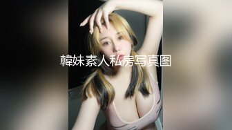 后插93嫩！女友，PP很弹，超爽！