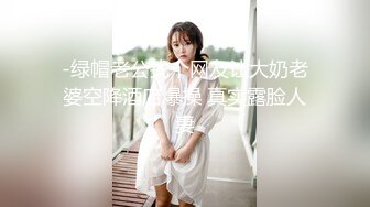 SWAG SWYP-0006 与憧憬的邻居少妇-雪莉