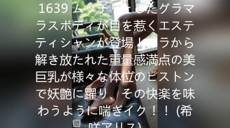 【新片速遞】在家操漂亮女友 边吃鸡边被抠逼 受不了掰开小内内就插入 刚插入就骚叫 确实想要了