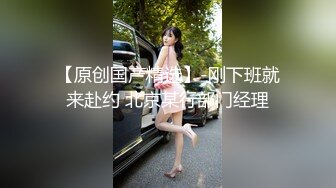  2024-07-12 星空传媒XKVP-59欲求不满的骚逼姐姐喜欢上了我的大鸡巴