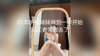 超吃清纯奶茶妹妹-陈都灵换脸AI