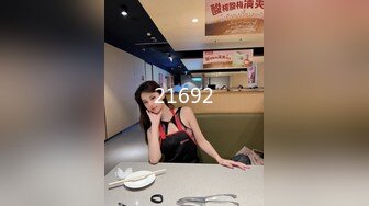 清纯可爱！Lola李佳玲和服俏皮演出