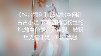 电报群土豪重金定制，清纯美乳露脸大一骚母狗【潘晴晴】被远程调教，动感裸舞、紫薇潮吹、露出、尿尿母狗属性拉满了 (5)