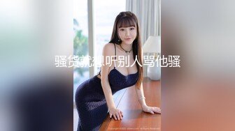 ★☆高端泄密☆★女神泄密！演员、模特于一身极品波霸反差婊【谭晓彤】最新啪啪大尺度，双视角性感黑丝哼哼唧唧与土豪口足交无套性爱