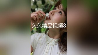   小马寻花约小姐姐 苗条粉嫩胴体抱起狂插