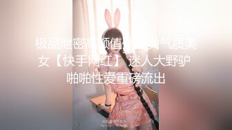 ⚫️⚫️【11月订阅福利】究极绿帽骚妻【性感的猫】OF剧情福利⑥，《6P野战实录》《引诱老公朋友》