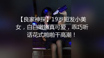 扶贫站街女胖表弟路边按摩店假装看AV套路偷拍长得像刘璇的少妇美女一边服务一边谈论AV对白有趣