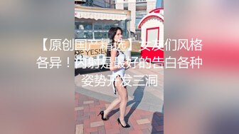 成都苏坡人妻梅梅