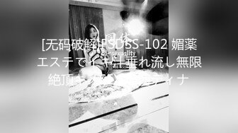 【新片速遞】 漂亮韵味少妇偷情 衣服不脱 抱着大腿 扒开粉内内就插入 没插几下就骚叫不停 估计好久没有被操了