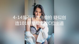 浙江网红人妻XXZZ小魔王生活私拍,3P、露出、SM调教、换妻Play全记录