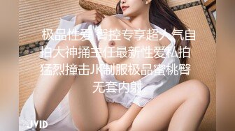 淫荡小姨子暂住姐姐家睡梦中姐夫错把小姨子当老婆直接干起 老婆一旁睡 小姨子爆插操 干的过瘾 操的心跳