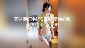 商城抄底偷窥豪乳少妇