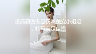 婚纱店操萝莉音小妹,休学大学生眼镜妹返场