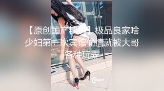 9/8最新 长发尤物美少全裸自慰道具特写深插塞的满满的白浆VIP1196