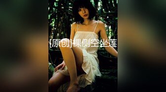 LY057 绝对领域传媒 美乳姐姐的性体验课 破处第一课 子彤