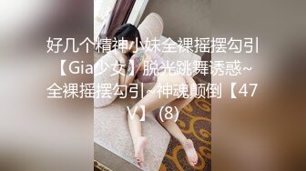 [2DF2]身材火辣的模特美女家里花洒头坏了找师傅来维修勾引他在浴室里激情国语对白 2 - soav_evMerge [BT种子]