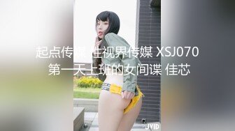 大姨子发现我玩海角要露脸给大家看她吃鸡吧