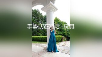  看来只要钱到 位漂亮妹子可以随意爱抚揉捏，穿上情趣黑丝白嫩大长腿叉开坐怀里