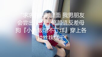 韩国开放式情侣「mina365」OF日常淫乱私拍 绿帽淫妻、单男约炮、男女通吃、多人运动【第一弹】