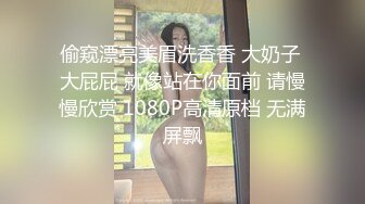 白虎嫩穴双马尾萌妹 脱下小可爱内裤随意玩弄无毛小嫩穴 腰细圆润屁股翘起后入