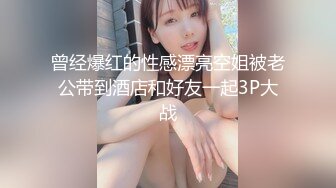 肤白貌美超级骚的极品小少妇露脸跟大哥激情啪啪，精彩刺激玩的嗨，深喉口交舔菊花，让大哥