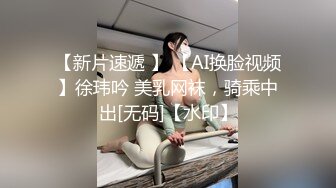  死库水网红美女！拨开内裤一线天馒头逼！水晶假屌抽插，炮友猛插肥穴，特写视角骑乘位套弄