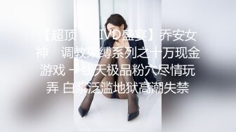 漂亮女人给毒龙钻，钻的真是非常舒服，男主哇哇哇的叹息！