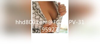 hhd800.com@FC2-PPV-3195927