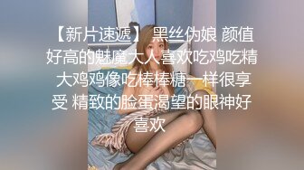 大二美女欠债无法偿还用身体还债 被迫一边挨操一边给男友打电话