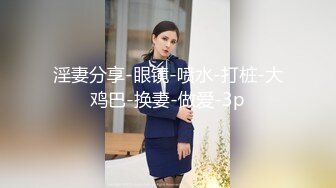 强制妊娠被囚禁的怀孕机器