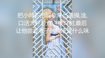 【新片速遞】熟女妈妈偷情小伙 妈妈貌似心情不好 一脸心思 被大肉棒无套输出内射 这天然白虎穴看着真干净