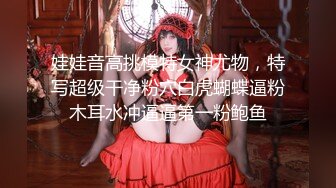 《震撼网红❤私拍秘泄密》▶群狼求档Onlyfans百万粉丝▶可盐可甜撸铁健身教练Yummy露脸私拍~啪啪紫薇COSER非常反差 (6)