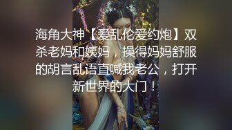 “还有一分钟交作业”极度反差的英语老师在讲台上从裙子里脱下内裤用跳蛋自慰一边巡视一圈 真是太刺激了