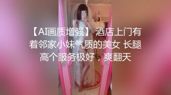 这就是为何大家都爱玩嫂子