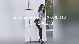 绝对领域LY-054女友姐姐对我的特别招待