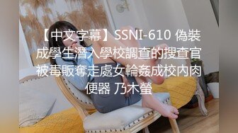 原创前女友被我操的受不了了